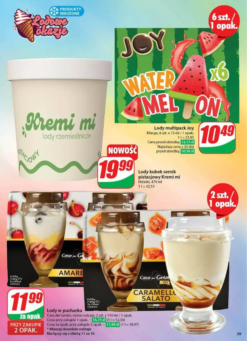 Gazetka promocyjna Dino - ważna 11.06 do 17.06.2025 - strona 33 - produkty: K2, Kubek, Lody, Ser