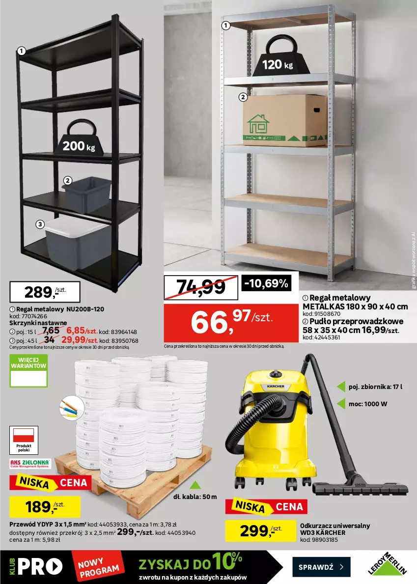 Gazetka promocyjna Leroy Merlin - Gazetka Leroy Merlin - ważna 15.07 do 11.08.2026 - strona 25 - produkty: Fa, Gra, Grafika, Grzejnik, Kärcher, Koc, Odkurzacz, Pellet, Przewód, Pur, Regał, Regał metalowy, Sól, Tablet, Termos