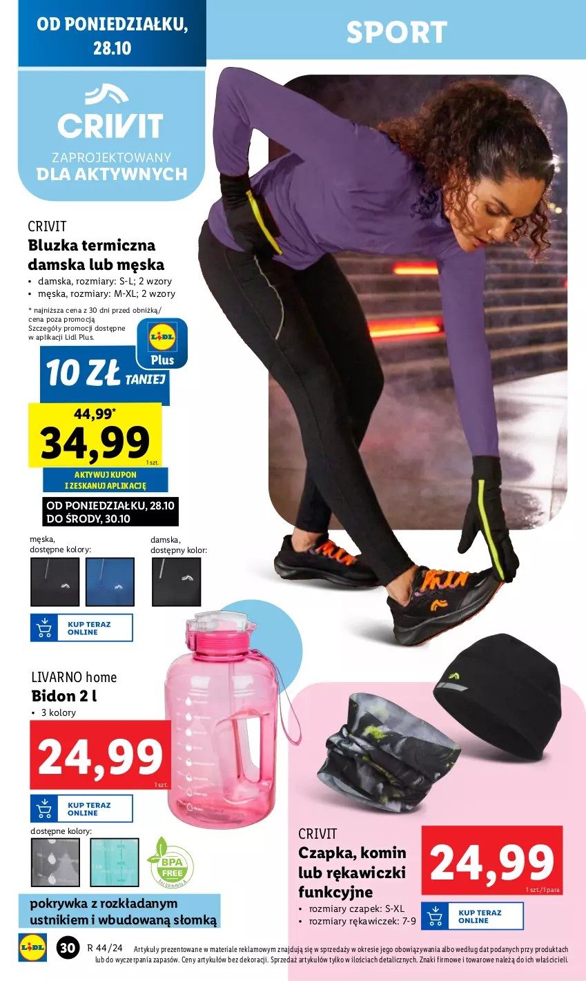 Gazetka promocyjna Lidl - GAZETKA - ważna 28.10 do 02.11.2024 - strona 32 - produkty: Czapka, Ivar, Por, Sport, Ustnik