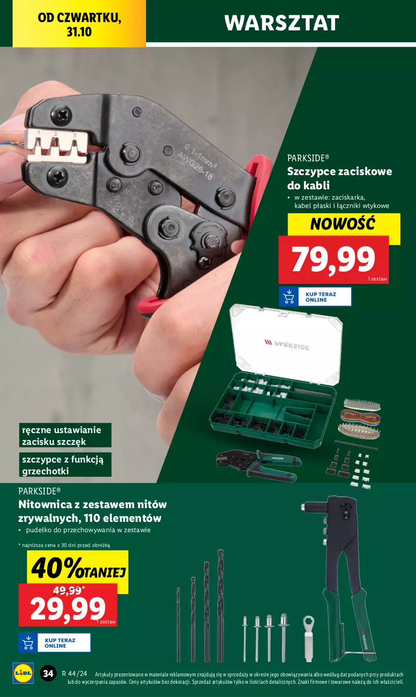 Gazetka promocyjna Lidl - GAZETKA - ważna 28.10 do 02.11.2024 - strona 36 - produkty: Nitownica, Parkside, Pudełko, Szczypce