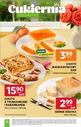 Gazetka promocyjna Stokrotka - Market - Gazetka - ważna od 22.07 do 22.07.2026 - strona 25 - produkty: Warzywa, Ser, Cukier, Optima, Owoce, Mięso