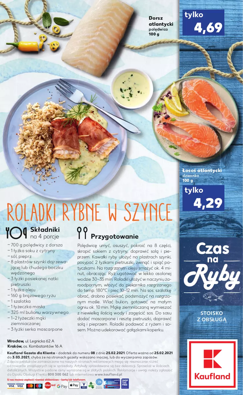 Gazetka promocyjna Kaufland - RYBY - ważna 25.02 do 03.03.2021 - strona 2 - produkty: Bulion, Cytryny, Dorsz, Kawa, Lion, Mascarpone, Olej, Piec, Piekarnik, Pieprz, Polędwica, Por, Ryż, Ser, Sok, Sól, Sos, Szal, Wagi