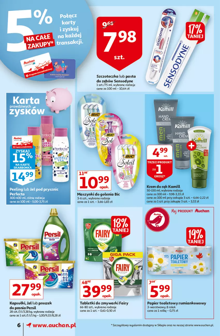 Gazetka promocyjna Auchan - Jesienne superokazje Supermarkety - ważna 04.11 do 10.11.2021 - strona 6 - produkty: BIC, Fa, Fairy, Kamill, Krem do rąk, LG, Papier, Papier toaletowy, Pasta do zębów, Persil, Proszek do prania, Rum, Sensodyne, Szczoteczka, Tablet, Tabletki do zmywarki, Zmywarki