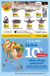 Gazetka promocyjna Auchan - Jesienne superokazje Supermarkety - Gazetka - ważna od 10.11 do 10.11.2021 - strona 7 - produkty: Por, Noż, Garnek, Czajnik, Klej, Garnek z pokrywą, Patelnia, Rondel, Osłonka, Fa