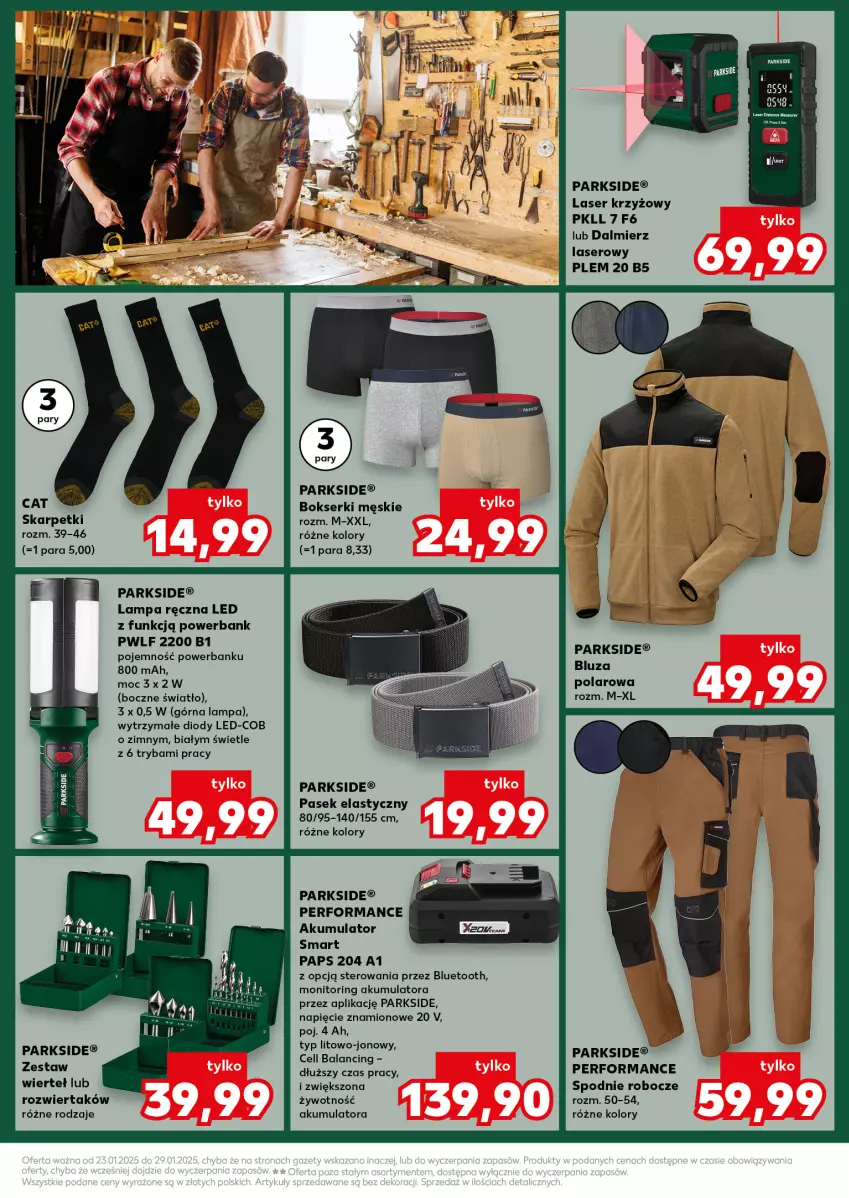 Gazetka promocyjna Kaufland - Kaufland - ważna 23.01 do 29.01.2025 - strona 15 - produkty: Akumulator, Bluza, Bluza polarowa, Bokserki, Karp, Lampa, Laser krzyżowy, Monitor, Parkside, Pasek, Powerbank, Ryba, Ser, Skarpetki, Spodnie, Zestaw wierteł