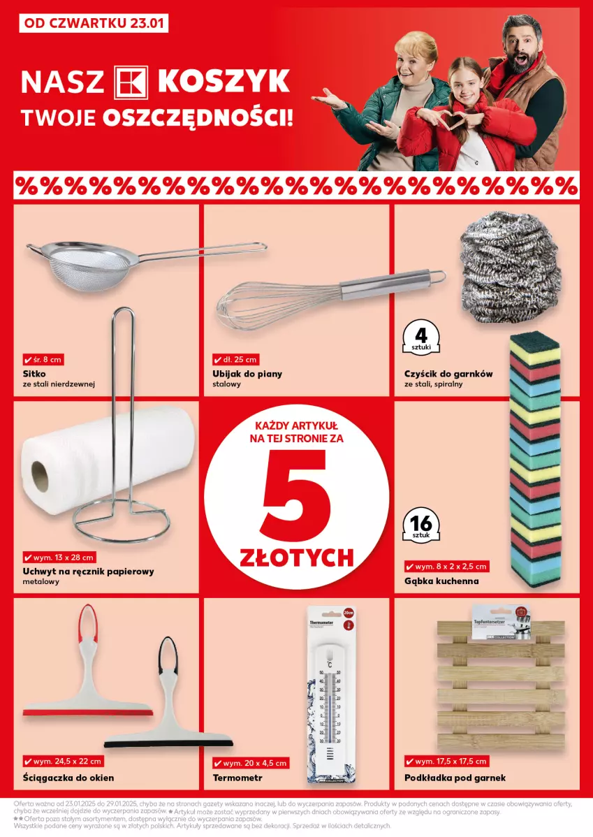 Gazetka promocyjna Kaufland - Kaufland - ważna 23.01 do 29.01.2025 - strona 22 - produkty: Garnek, Papier, Podkład, Podkładka, Ręcznik, Sitko, Termometr