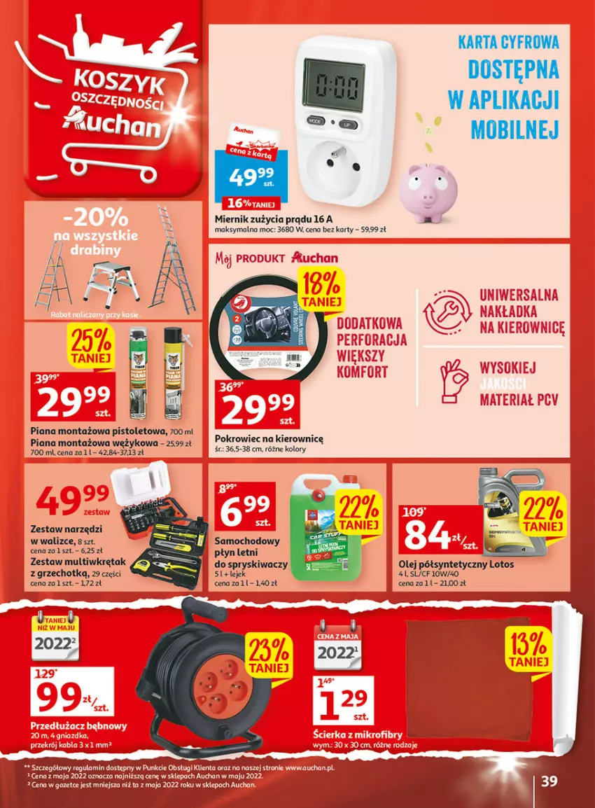 Gazetka promocyjna Auchan - Gazetka Wielkie majowe odkrycia cenowe część #2 Hipermarket Auchan - ważna 04.05 do 10.05.2023 - strona 39 - produkty: Leon, Mobil, Olej, Pistolet, Pokrowiec, Pokrowiec na kierownicę, Ser, Wkręt, Zestaw narzędzi