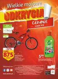 Gazetka promocyjna Auchan - Gazetka Wielkie majowe odkrycia cenowe część #2 Hipermarket Auchan - Gazetka - ważna od 10.05 do 10.05.2023 - strona 48 - produkty: Surf, Rower, Lanki, Nawóz, Fa