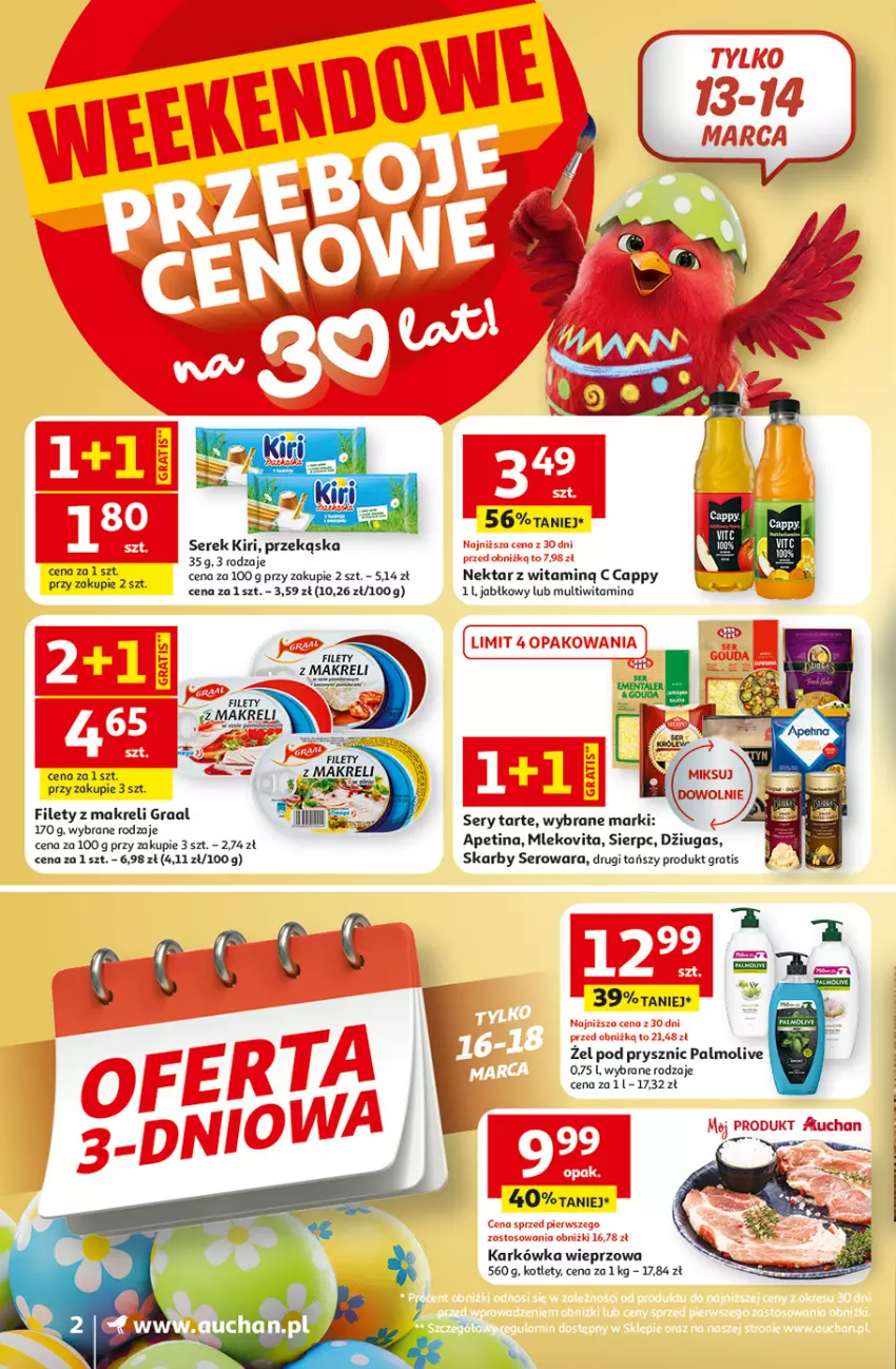 Gazetka promocyjna Auchan - 30 Lat Supermarket - ważna 12.03 do 18.03.2026 - strona 2 - produkty: Cappy, Fa, Gra, Graal, Karkówka wieprzowa, Kotlet, Mleko, Mlekovita, Nektar, Palmolive, Ser, Serek