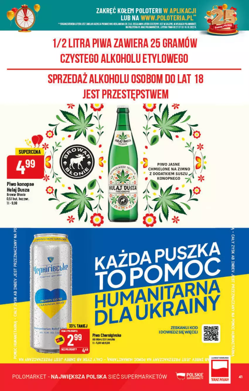 Gazetka promocyjna PoloMarket - Gazetka pomocyjna - ważna 28.09 do 04.10.2022 - strona 41 - produkty: Piwo, Piwo jasne