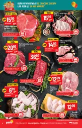 Gazetka promocyjna PoloMarket - Gazetka pomocyjna - Gazetka - ważna od 04.10 do 04.10.2022 - strona 8 - produkty: Karkówka wieprzowa, Schab wieprzowy, Fa