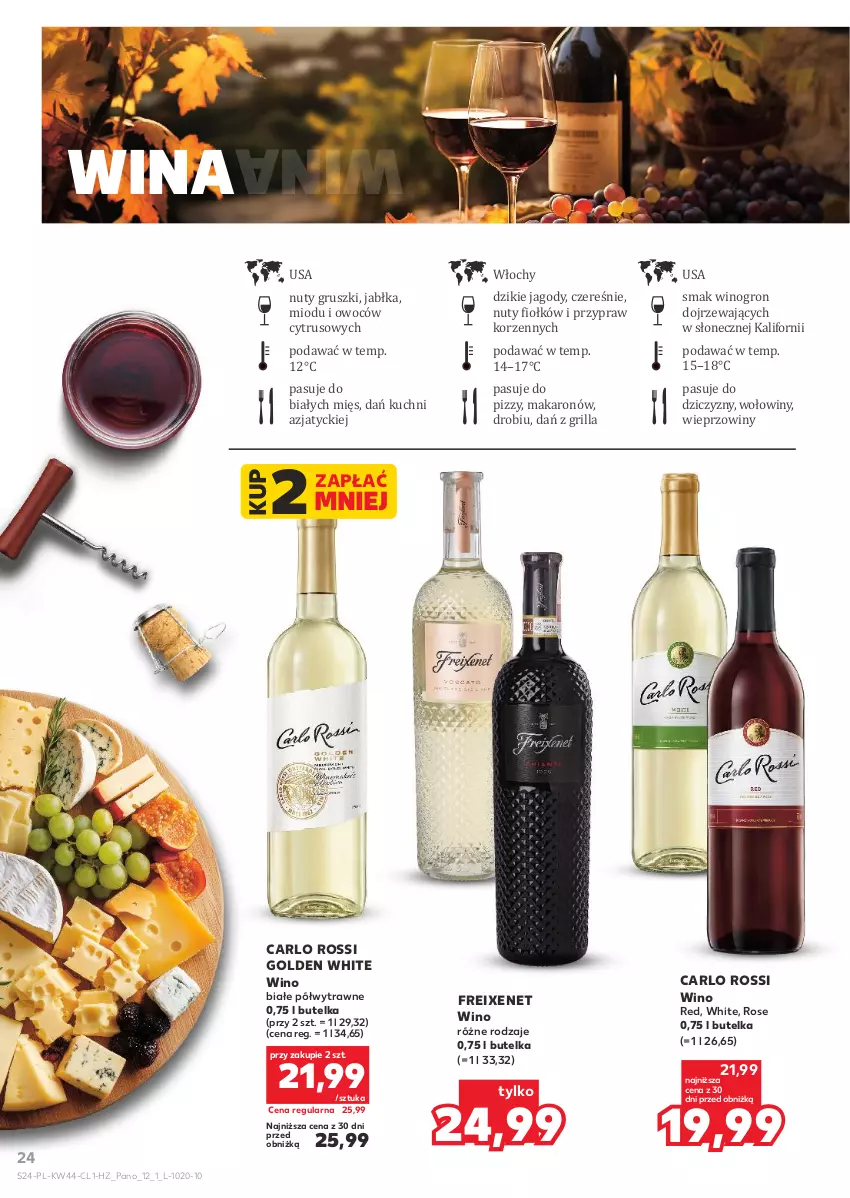 Gazetka promocyjna Kaufland - Barek Kauflandu - ważna 29.10 do 12.11.2025 - strona 24 - produkty: Carlo Rossi, Grill, Gruszki, Jabłka, Jagody, Makaron, Nuty, Wino, Wino białe