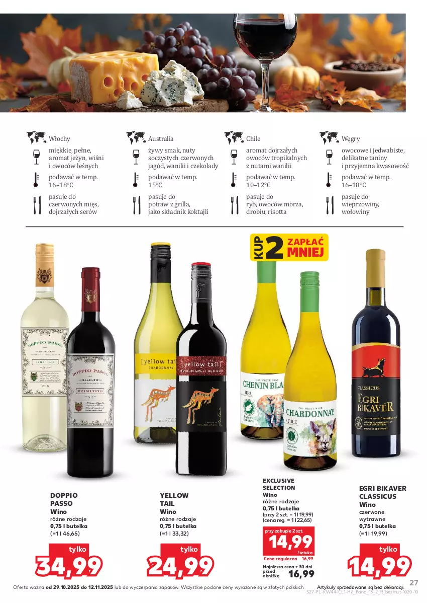 Gazetka promocyjna Kaufland - Barek Kauflandu - ważna 29.10 do 12.11.2025 - strona 27 - produkty: Grill, Gry, Nuty, Ser, Wino