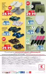 Gazetka promocyjna Kaufland - OFERTA TYGODNIA - Gazetka - ważna od 08.06 do 08.06.2022 - strona 47 - produkty: Klapki, Top, Sos, Ser, Gra, Inka, Telefon, Majtki, Karp, Dres, Clogsy, Orka, Bokserki, Fa