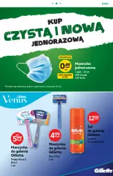 Gazetka promocyjna Żabka - Gazetka - ważna od 22.06 do 22.06.2021 - strona 48 - produkty: Fusion, Venus, Szynka, Gillette, Maszynka, Maszynka do golenia