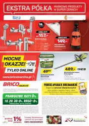 Gazetka promocyjna Bricomarche - Gazetka - Gazetka - ważna od 16.04 do 16.04.2022 - strona 12 - produkty: Kujawski, Top, Sok, Sól, Noż, Gry, BIC, Namysłów, Sokołów, Rama, Nożyce, Kosz, Warka, Sokół, Podlaski, Szprot, Bateria, Wino, Nawóz, Sprzedawcy, Dywan, Akumulator, Fa