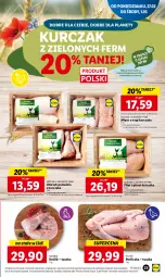 Gazetka promocyjna Lidl - GAZETKA - Gazetka - ważna od 01.03 do 01.03.2023 - strona 27 - produkty: Kurczak, Perliczka, Filet z piersi kurczaka, Królik, Tusz, Wazon, Mięso