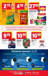Gazetka promocyjna Spar - Spar - Gazetka - ważna od 11.05 do 11.05.2022 - strona 12 - produkty: Piwo, Cheetos, Persil, Chipsy, Chrupki, Perła, Carlsberg, Szklanka, Kieliszek