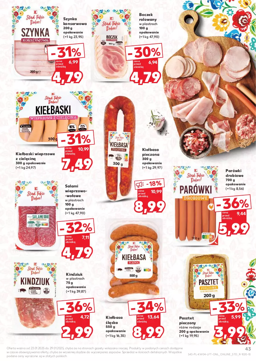 Gazetka promocyjna Kaufland - Gazetka tygodnia - ważna 23.01 do 29.01.2025 - strona 43 - produkty: Boczek, Kiełbasa, Kiełbasa śląska, Kindziuk, Parówki, Pasztet, Piec, Salami, Ser, Szynka, Szynka konserwowa