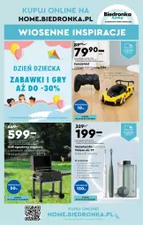 Gazetka promocyjna Biedronka - Od poniedziałku 22.05 - Gazetka - ważna od 27.05 do 27.05.2023 - strona 49 - produkty: Samochód, Brie, Warka, Szczoteczka soniczna, , Grill, Pokrywa, Szczoteczka