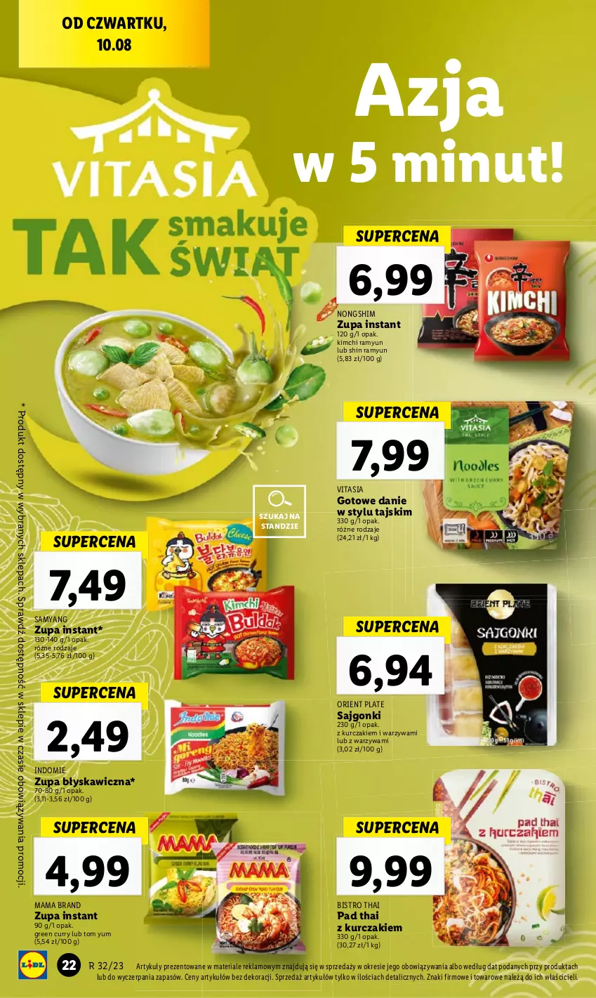 Gazetka promocyjna Lidl - GAZETKA - ważna 10.08 do 12.08.2023 - strona 42 - produkty: Kurczak, Sajgonki, Warzywa, Zupa