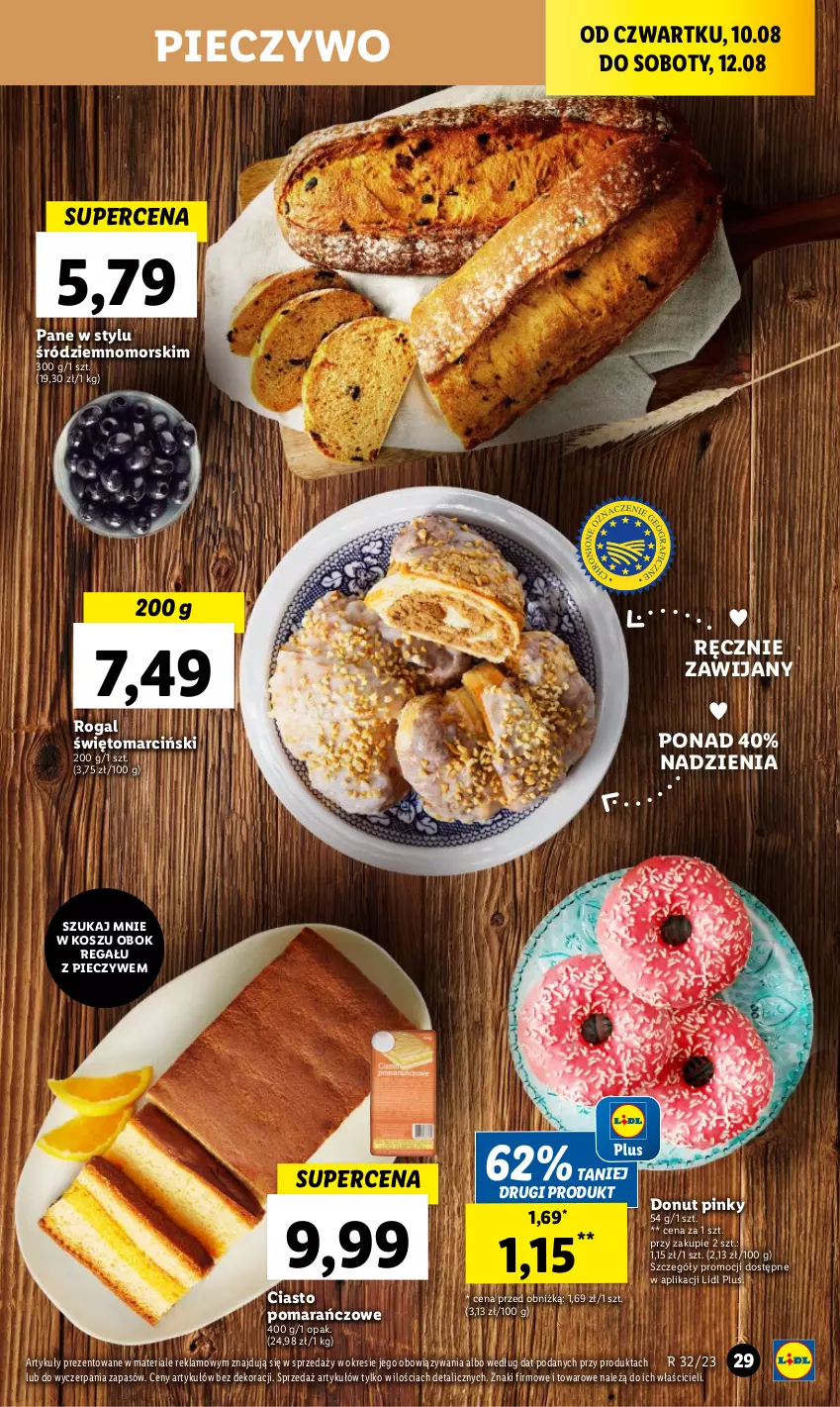 Gazetka promocyjna Lidl - GAZETKA - ważna 10.08 do 12.08.2023 - strona 49 - produkty: Donut, Kosz, Piec, Pieczywo, Regał, Rogal