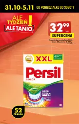 Gazetka promocyjna Biedronka - W tym tygodniu P - Gazetka - ważna od 05.11 do 05.11.2022 - strona 8 - produkty: Proszek do prania, Persil