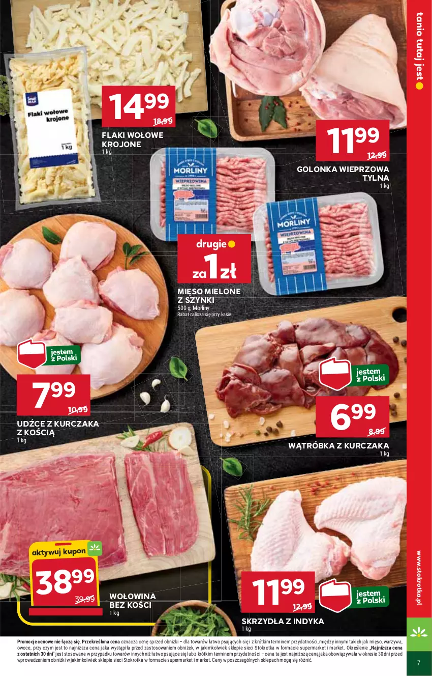 Gazetka promocyjna Stokrotka - Market - ważna 21.08 do 27.08.2025 - strona 7 - produkty: Flaki, Flaki wołowe, Golonka wieprzowa, Kurczak, Mięso, Mięso mielone, Mięso mielone z szynki, Morliny, Owoce, Warzywa, Wołowina, Wołowina bez kości