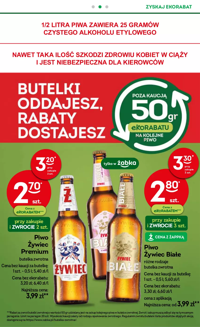 Gazetka promocyjna Żabka - ważna 09.10 do 22.10.2024 - strona 19 - produkty: Gra, Mus, Olej, Piec, Piwa, Piwo, Sok