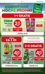 Gazetka promocyjna Żabka - Gazetka - ważna od 22.10 do 22.10.2024 - strona 2 - produkty: Piwa, Piwo, Piec, Gra, Ice tea, Pilsner Urquell, Lipton, Napój