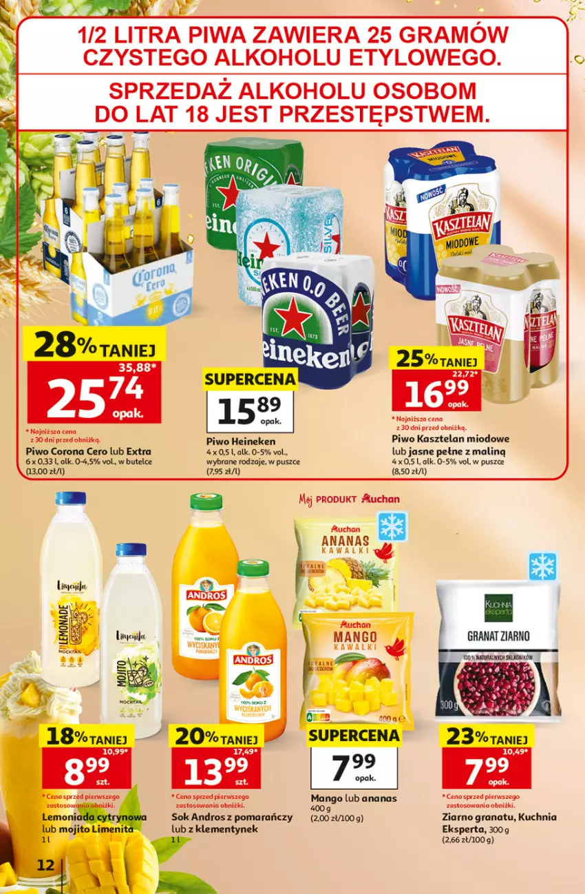 Gazetka promocyjna Auchan - 30 Lat Hipermarket - ważna 02.07 do 08.07.2026 - strona 12 - produkty: Ananas, Fa, Gra, Granat, Heineken, Kasztelan, Kuchnia, Lemoniada, Piwa, Piwo, Sok