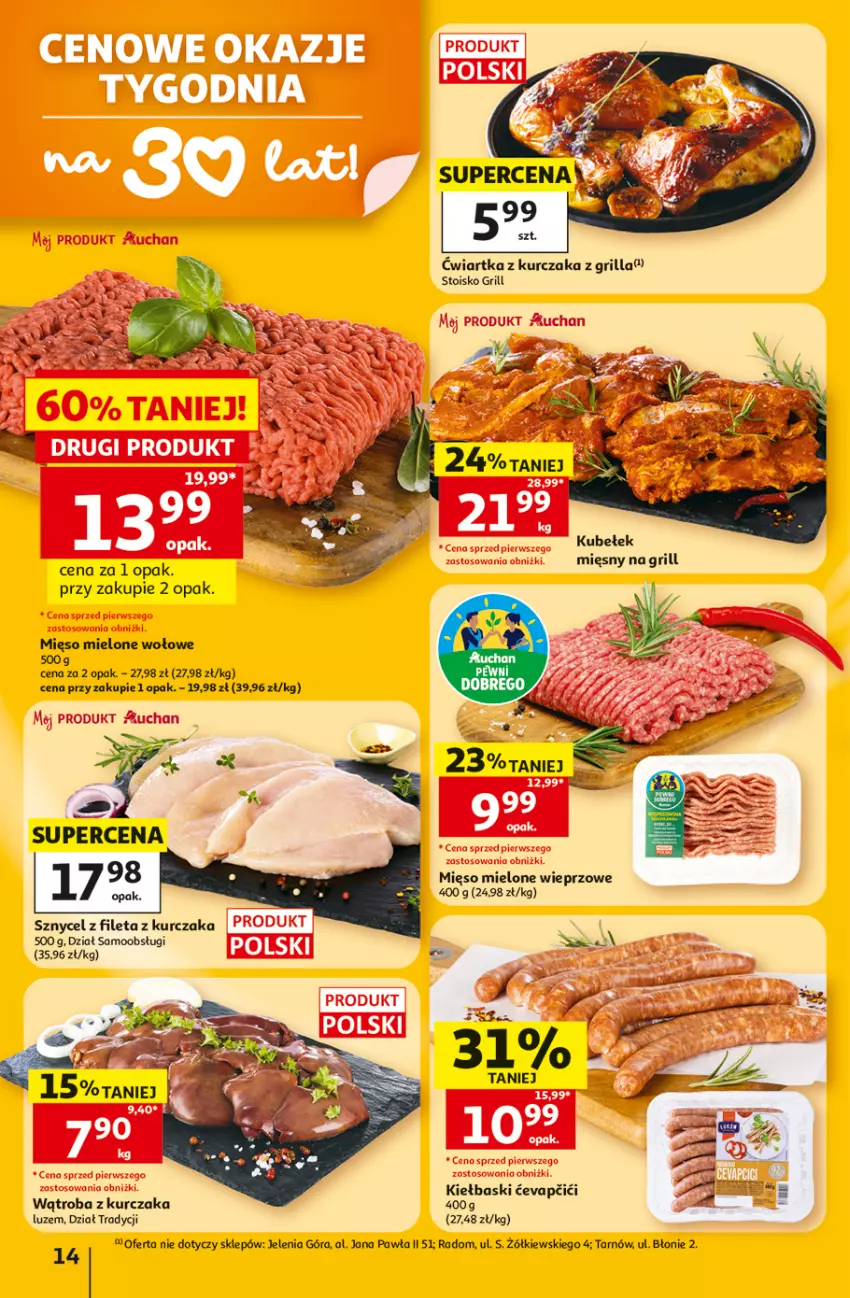 Gazetka promocyjna Auchan - 30 Lat Hipermarket - ważna 02.07 do 08.07.2026 - strona 14 - produkty: Grill, Kurczak, Mięso, Mięso mielone
