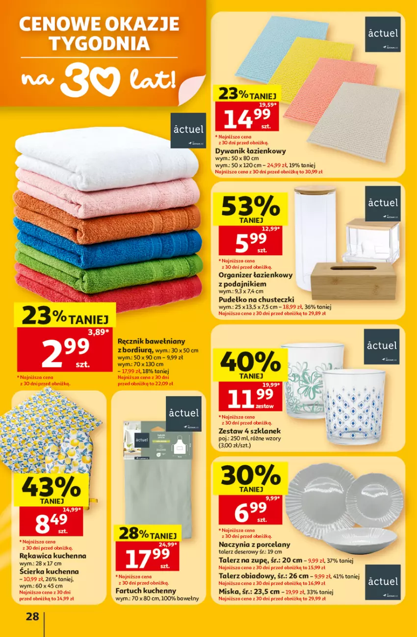 Gazetka promocyjna Auchan - 30 Lat Hipermarket - ważna 02.07 do 08.07.2026 - strona 28 - produkty: Chusteczki, Deser, Dywan, Dywanik, Dywanik łazienkowy, Fa, Fartuch kuchenny, K2, Miska, Organizer, Por, Pudełko, Ręcznik, Rękawica kuchenna, Ser, Talerz, Talerz deserowy, Talerz obiadowy