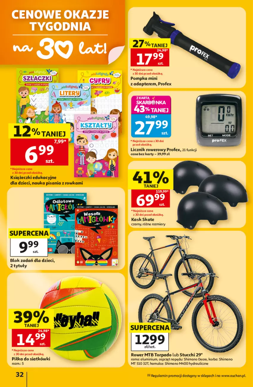 Gazetka promocyjna Auchan - 30 Lat Hipermarket - ważna 02.07 do 08.07.2026 - strona 32 - produkty: Dzieci, Gra, Kask, Korba, Pompka, Rama, Rower