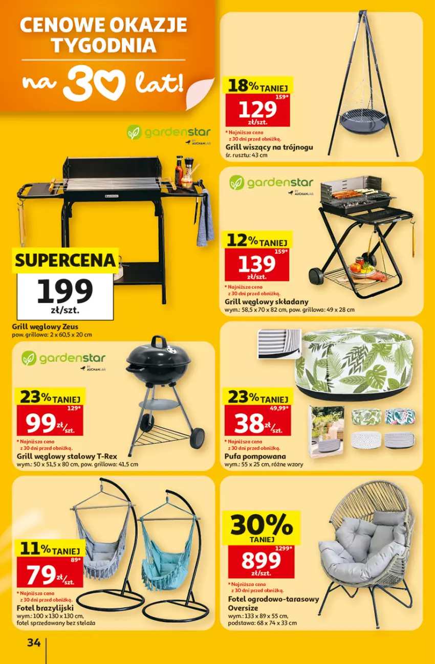 Gazetka promocyjna Auchan - 30 Lat Hipermarket - ważna 02.07 do 08.07.2026 - strona 34 - produkty: Fa, Fotel, Grill, Puf