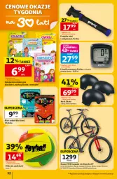 Gazetka promocyjna Auchan - 30 Lat Hipermarket - Gazetka - ważna od 08.07 do 08.07.2026 - strona 32 - produkty: Gra, Rama, Kask, Pompka, Rower, Dzieci, Korba