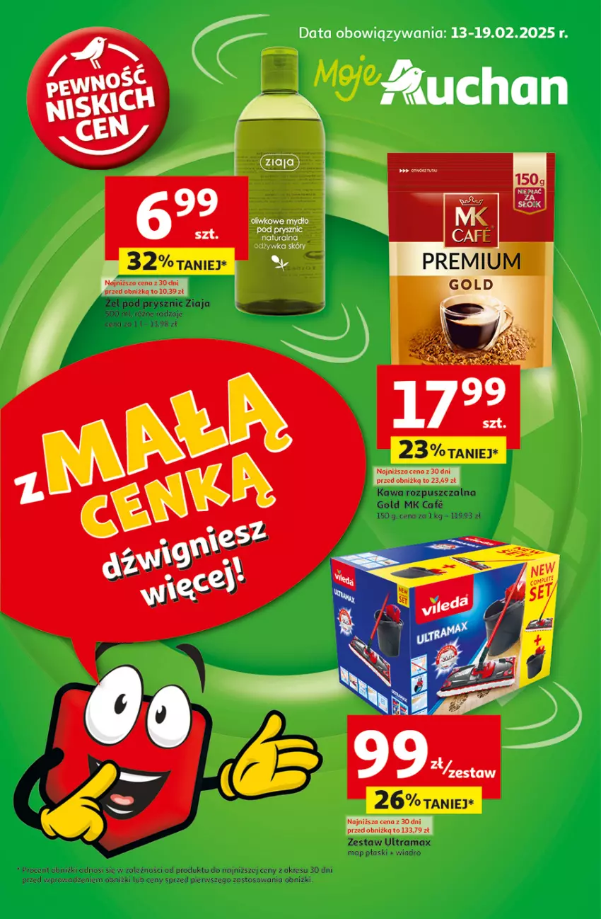 Gazetka promocyjna Auchan - z MAŁĄ CENKĄ dźwigniesz więcej! Moje - ważna 13.02 do 19.02.2025 - strona 1 - produkty: Mydło