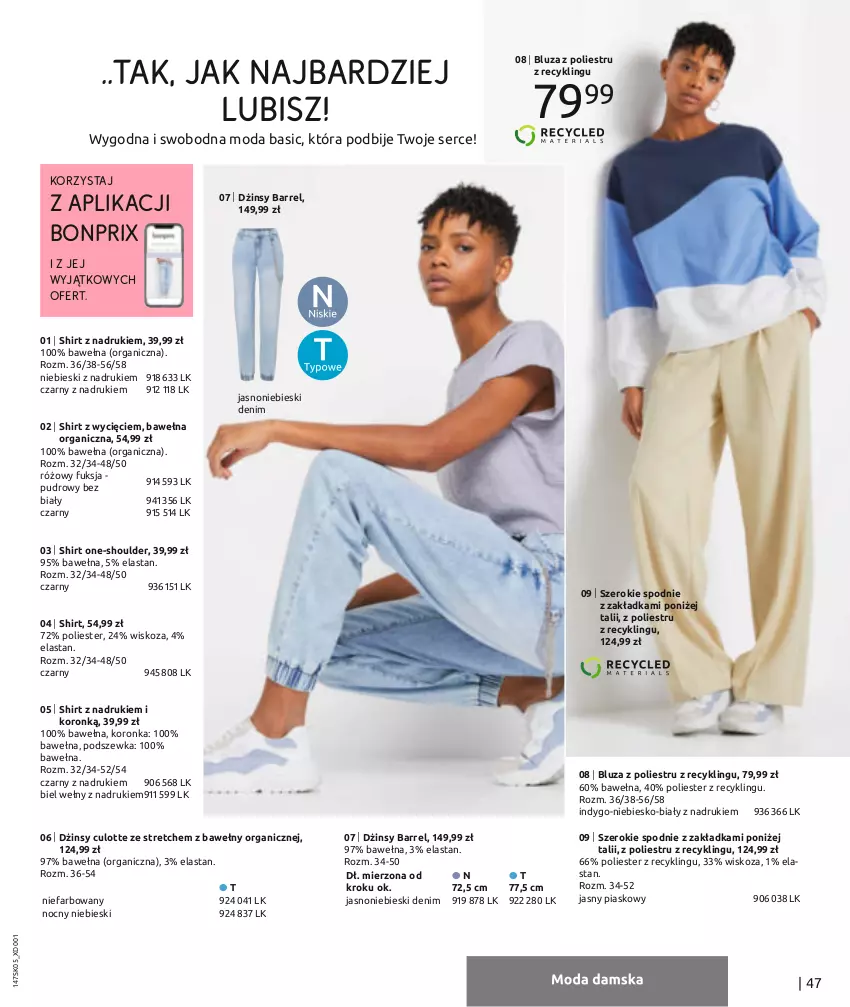 Gazetka promocyjna Bonprix - PODĄŻAJ ZA SŁOŃCEM - ważna 19.05 do 19.11.2023 - strona 49 - produkty: Bluza, Dżinsy, Fa, Moda, Ser, Spodnie, Wełna