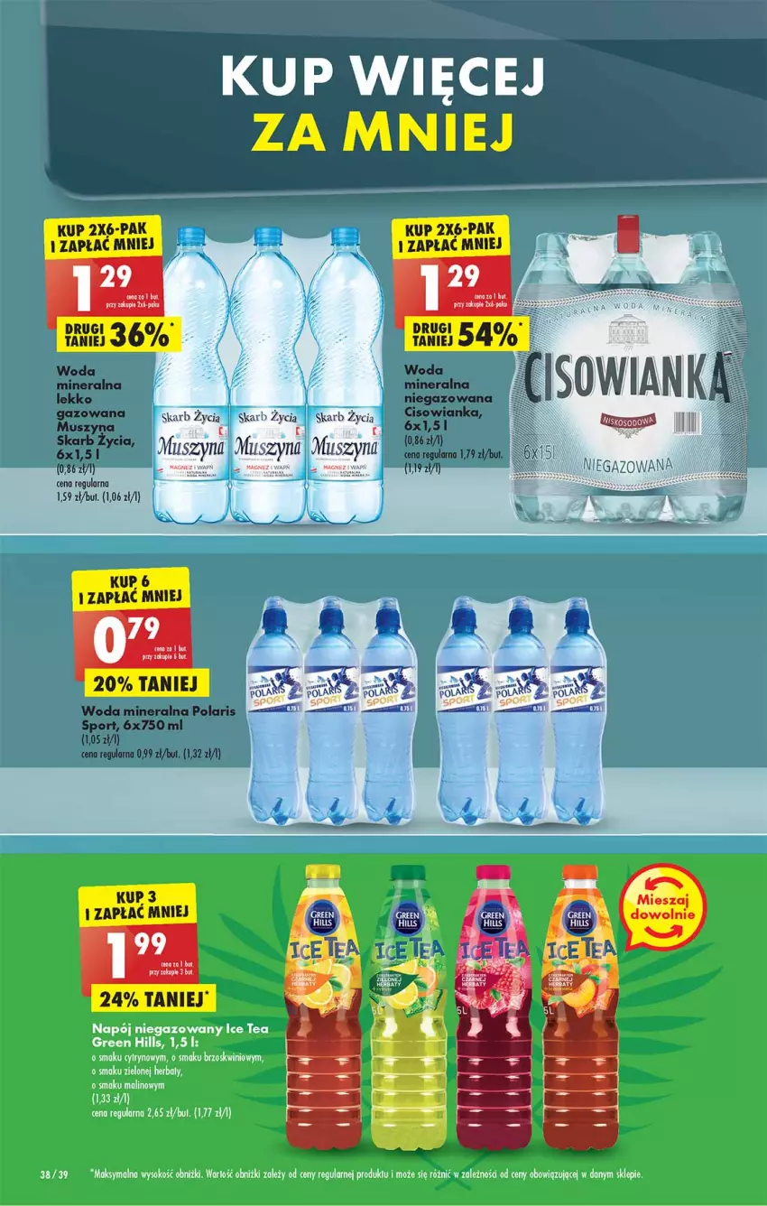 Gazetka promocyjna Biedronka - W tym tygodniu  PN - ważna 09.05 do 14.05.2022 - strona 38 - produkty: Ice tea, Mus, Napój, Napój niegazowany, Sok, Szyna