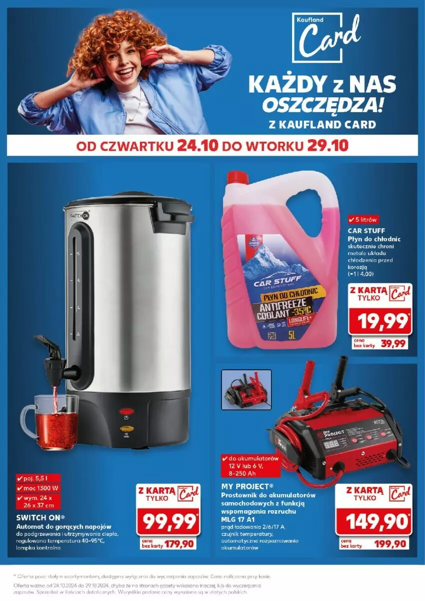 Gazetka promocyjna Kaufland - ważna 28.10 do 29.10.2024 - strona 32 - produkty: LG, Odol