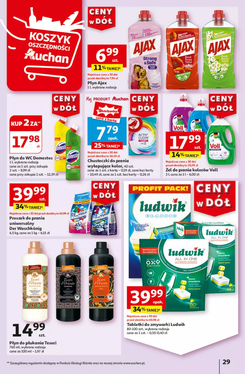 Gazetka promocyjna Auchan - Gazetka CENY W DÓŁ Hipermarket Auchan - ważna 13.06 do 19.06.2024 - strona 31 - produkty: Ajax, Chusteczki, Chusteczki do prania, Domestos, Ludwik, Płyn do płukania, Płyn do wc, Proszek do prania, Tablet, Tabletki do zmywarki, Taca, Zmywarki