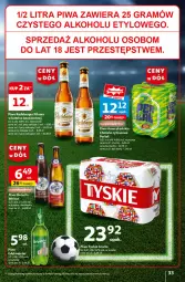 Gazetka promocyjna Auchan - Gazetka CENY W DÓŁ Hipermarket Auchan - Gazetka - ważna od 19.06 do 19.06.2024 - strona 35 - produkty: Piwa, Piwo, Gra, Tyskie, Perła, LG