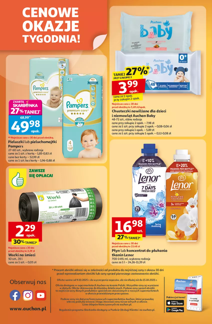 Gazetka promocyjna Auchan - Wielkie przeboje cenowe Supermarket - ważna 09.10 do 15.10.2025 - strona 8 - produkty: Chusteczki, Dzieci, Gra, Lenor, Majtki, Pampers, Pieluchomajtki, Ser, Worki na śmiec, Worki na śmieci