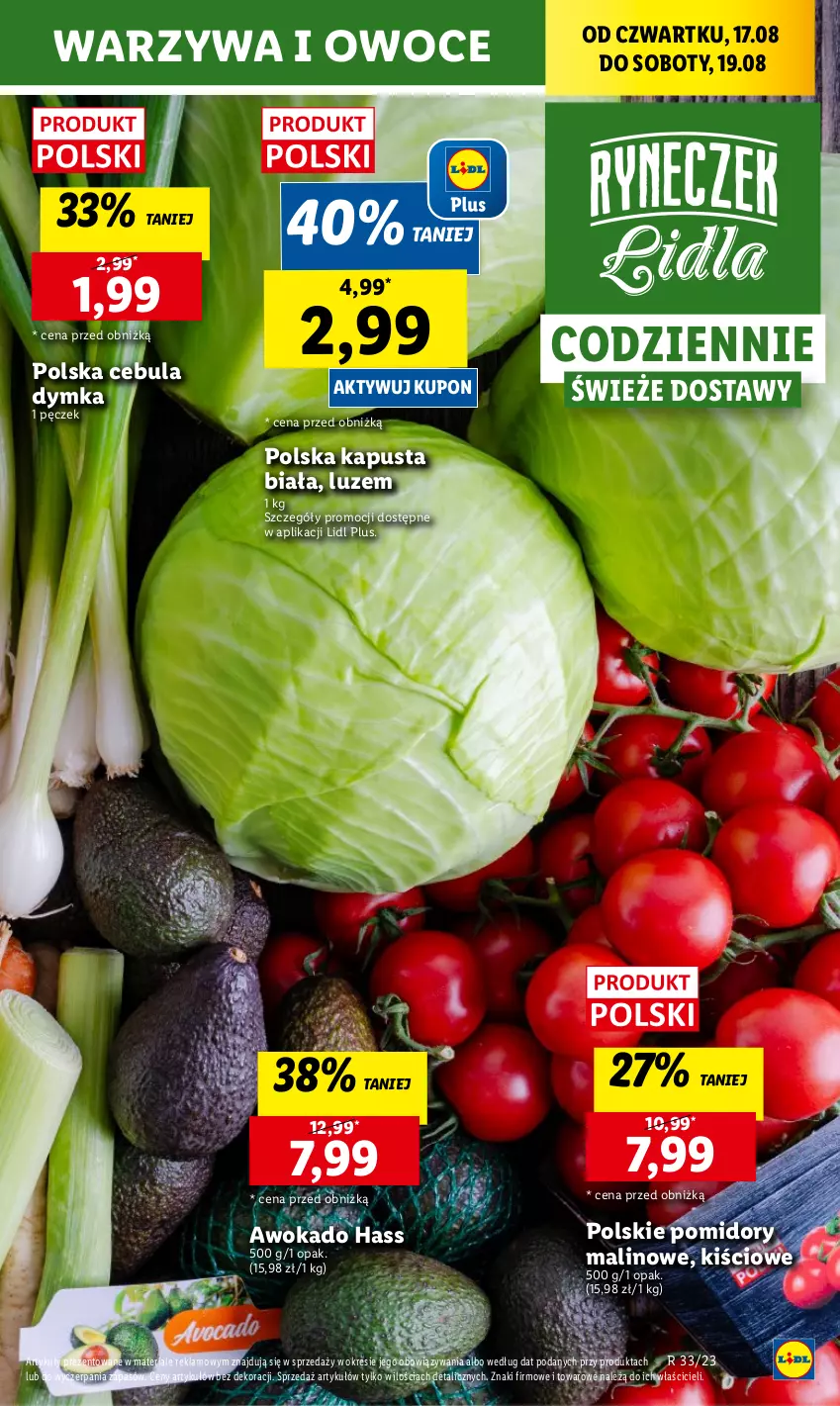 Gazetka promocyjna Lidl - GAZETKA - ważna 17.08 do 19.08.2023 - strona 17 - produkty: Cebula, Owoce, Pomidory, Warzywa, Warzywa i owoce