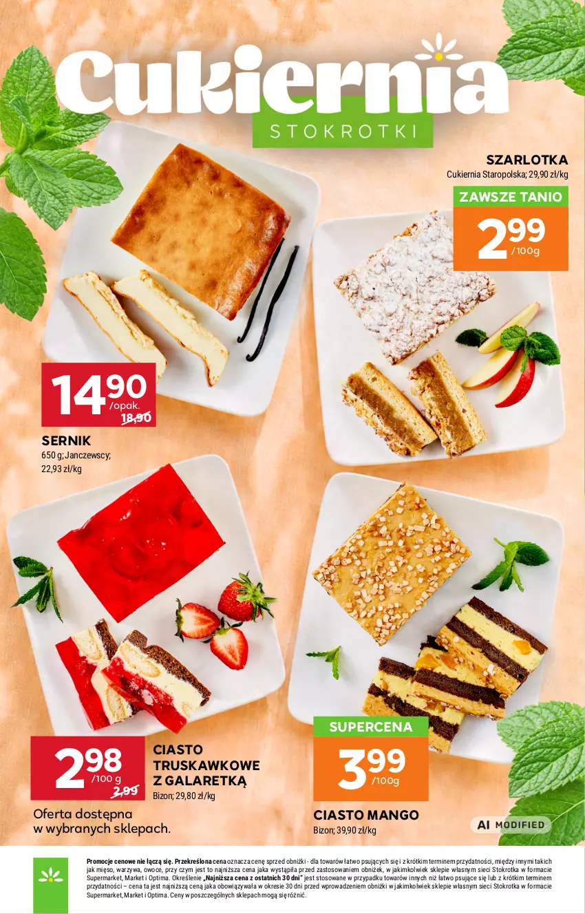 Gazetka promocyjna Stokrotka - Supermarket - ważna 03.09 do 09.09.2026 - strona 9 - produkty: Cukier, Gala, Mango, Mięso, Optima, Owoce, Ser, Szarlotka, Warzywa