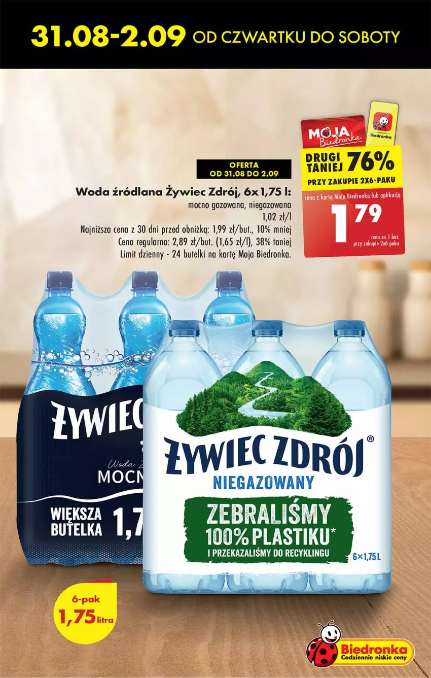 Gazetka promocyjna Biedronka - Od czwartku - ważna 31.08 do 06.09.2023 - strona 11 - produkty: LANA, Woda