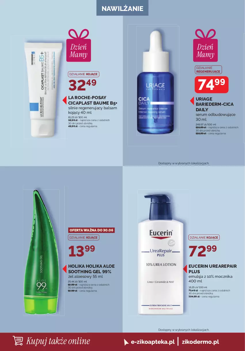 Gazetka promocyjna Ziko - Gazetka Ziko Dermo - ważna 21.05 do 30.06.2026 - strona 10 - produkty: Apteka, Emulsja, Holika Holika, La Roche-Posay, Rum, Ser, Serum