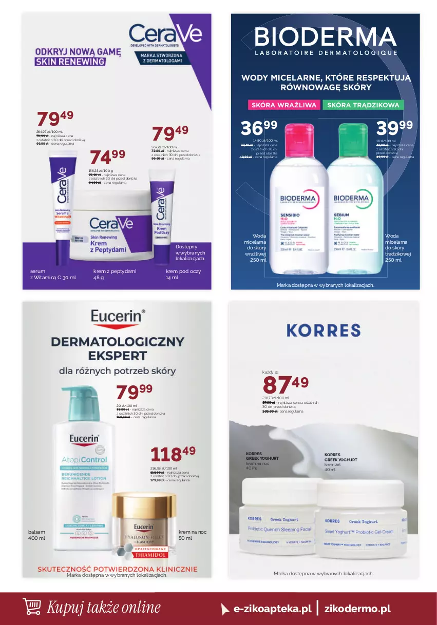 Gazetka promocyjna Ziko - Gazetka Ziko Dermo - ważna 21.05 do 30.06.2026 - strona 8 - produkty: Apteka, Krem na noc, Krem pod oczy, Rum, Ser, Serum, Woda, Woda micelarna