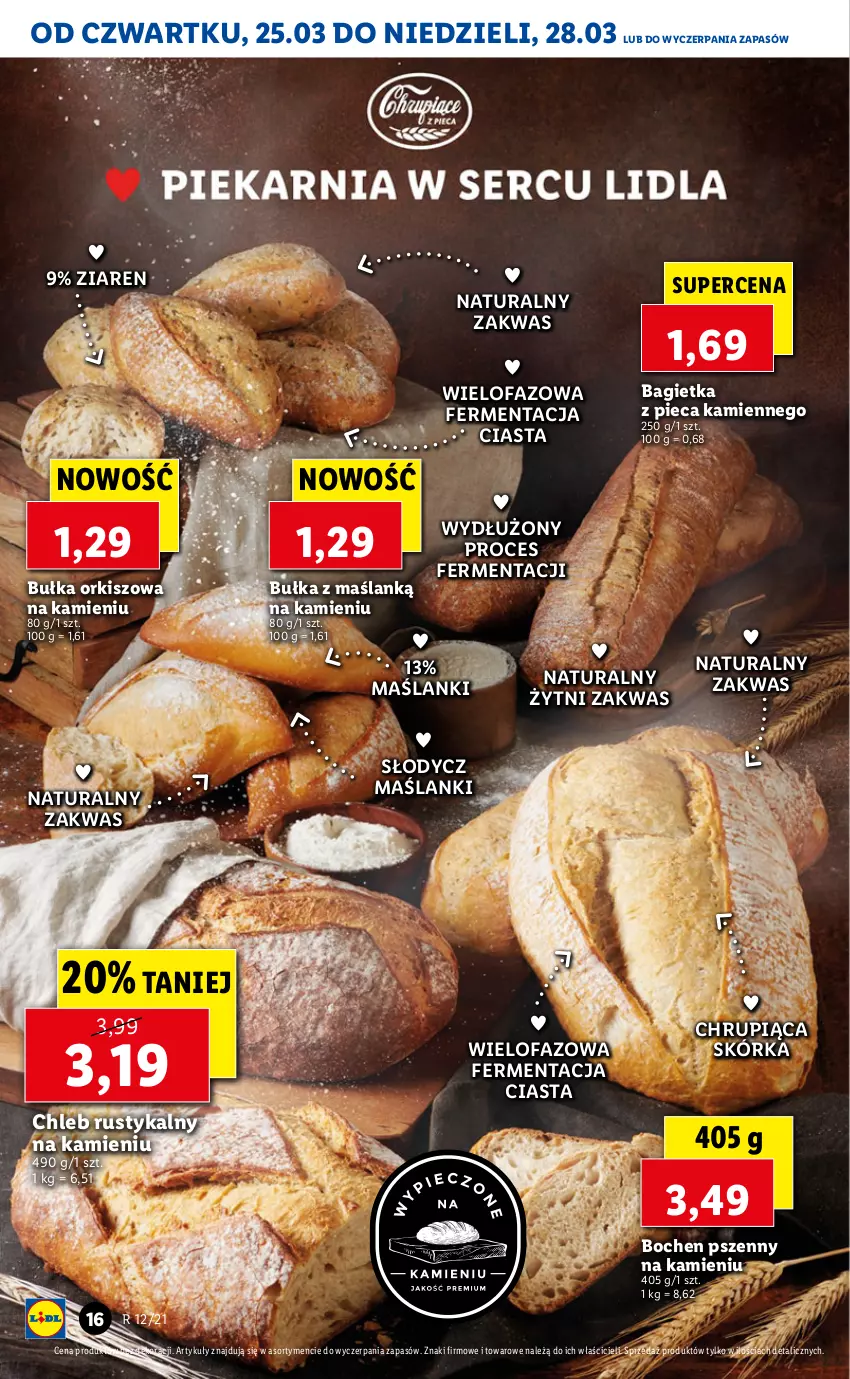 Gazetka promocyjna Lidl - GAZETKA - ważna 25.03 do 28.03.2021 - strona 16 - produkty: Bagietka, Bułka, Chleb, Fa, Lanki, Piec, Rust