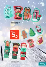 Gazetka promocyjna Dealz - Gazetka - ważna od 20.11 do 20.11.2024 - strona 16 - produkty: Balsam do ust, Krem do rąk